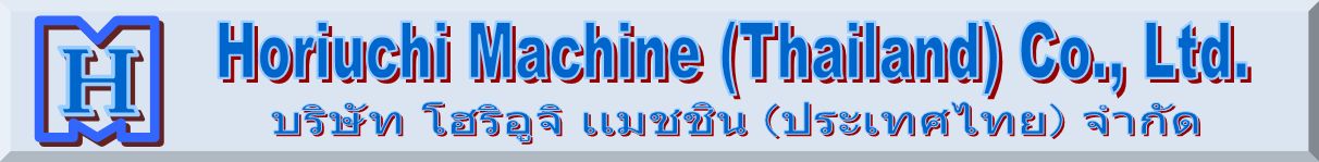 Horiuchi Machine (Thailand) Co., Ltd.